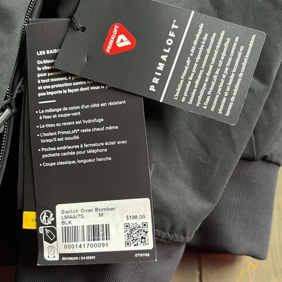 Switch Over Bomber Jacket - Picture 6 of 8